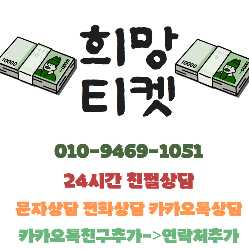 네이버 후불 결제 현금화 본인 확인 절차 안내 및 주의사항 2 28