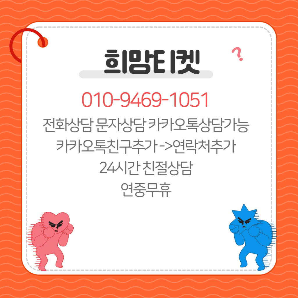 네이버후불결제현금화 첫 이용 시 필요한 준비사항과 주의점 2 29
